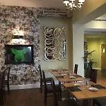 The Bar And Restaurant